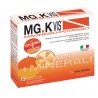 MGK VIS ORANGE 15 BUSTINE