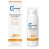 CERAMOL SUN PROTECTION FACE CREAM SPF50+ 50 ML