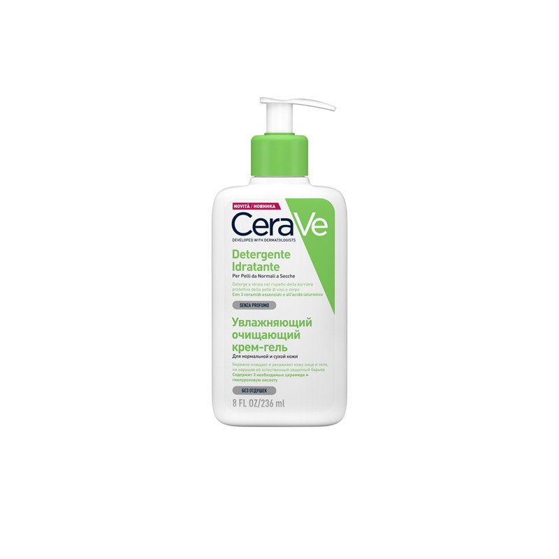 CERAVE DETERGENTE IDRATANTE 236 ML